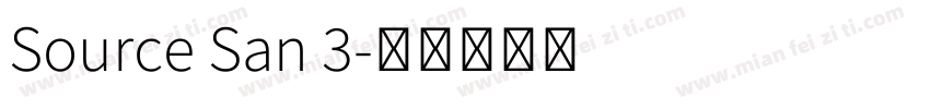 Source San 3字体转换